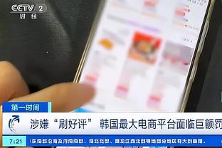 开云官方中国截图3